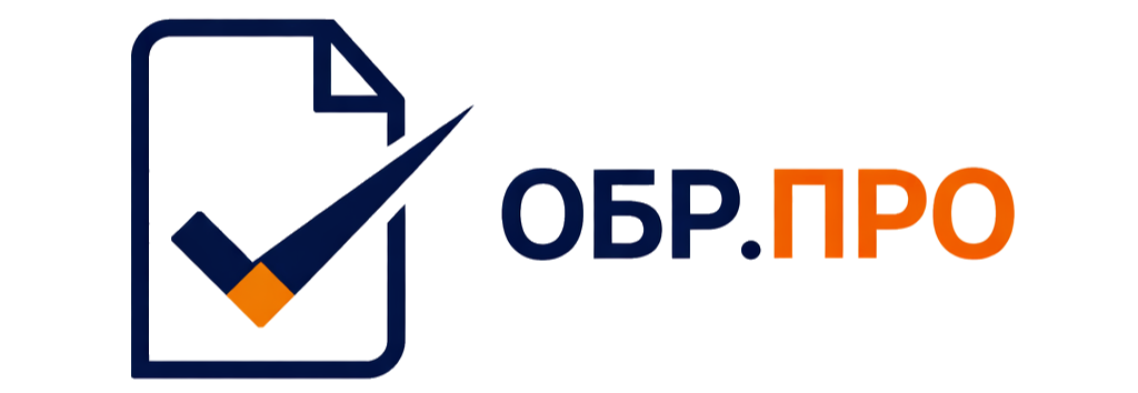 Логотип ОБР.ПРО