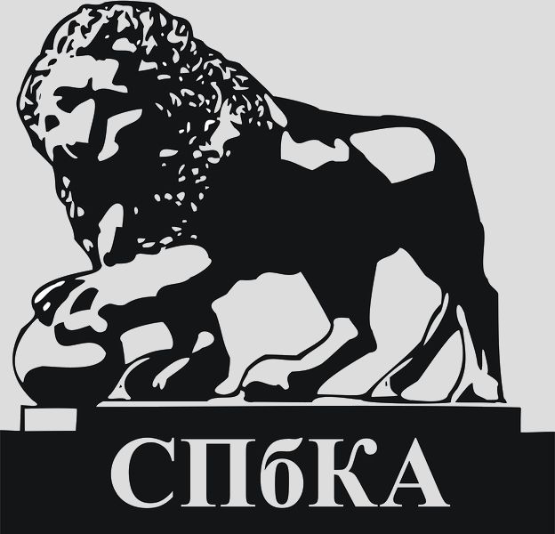 Логотип Союз адвокатов Санкт-Петербурга